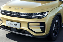 下半年上市 吉利RADAR品牌皮卡细节图