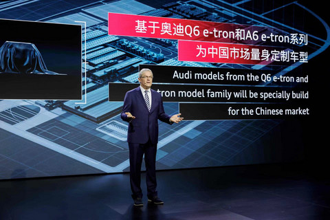 盖世周报 | 奇瑞联手华为打造新品牌;360转让哪吒汽车股权