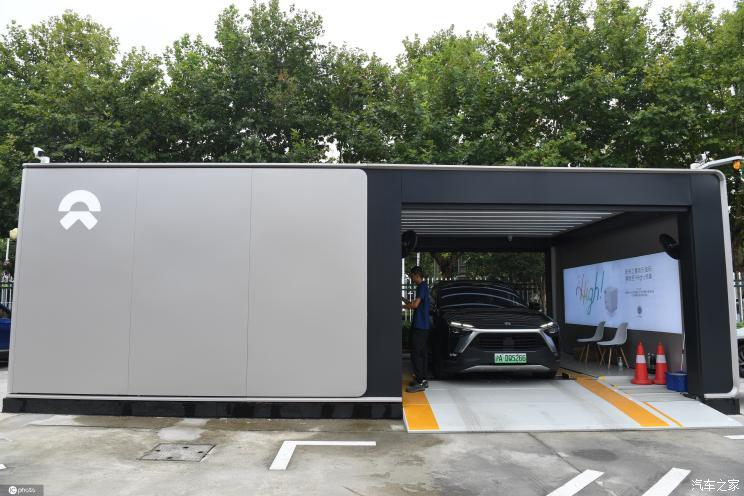 汽車之家