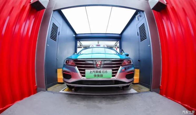 汽車之家