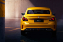 名爵，从此“更”年轻