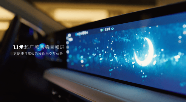 大有乾坤 那些你所不知道的福特SYNC?+ 2.0
