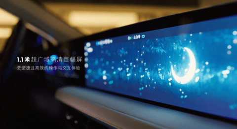 大有乾坤 那些你所不知道的福特SYNC®+ 2.0