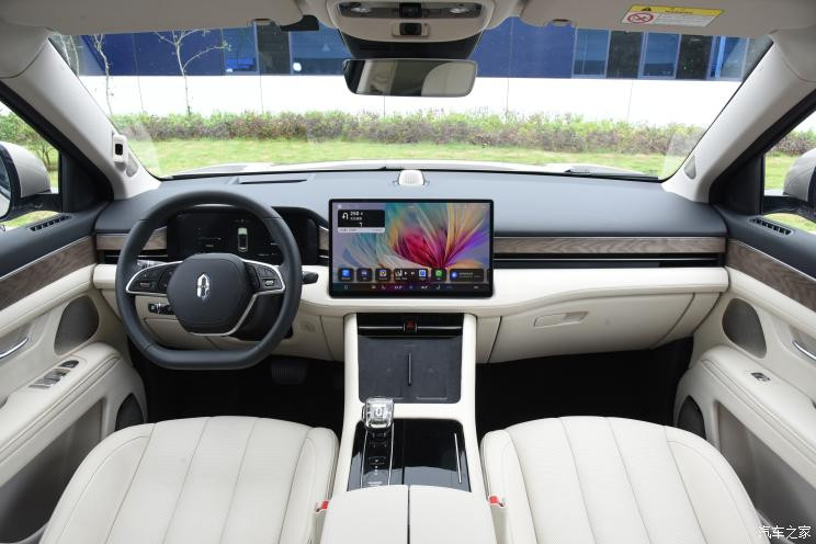 汽車之家