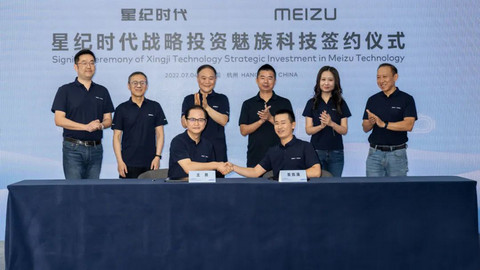李书福收购魅族造手机,吉利与华为/小米终有一战