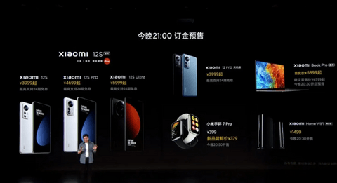 李书福收购魅族造手机,吉利与华为/小米终有一战