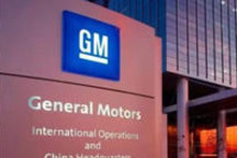 通用，扳回一局