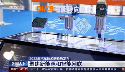 咬定青山,向远而行——联创汽车电子转向控制系统