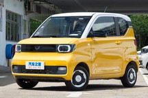 同比增29% 上汽通用五菱6月销量出炉