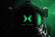 新能源当道，轮胎也迈入电气化革命了？