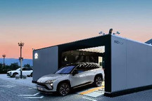 花式解决续航焦虑 蔚来发布补能新规划