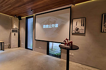 在拥挤的自动驾驶赛道，先行者竟然是家传统车企