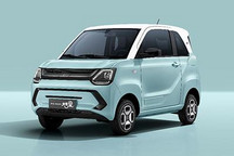 3款配置 风光MINIEV糖果款将于7月上市