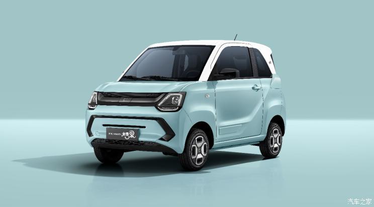 汽車之家