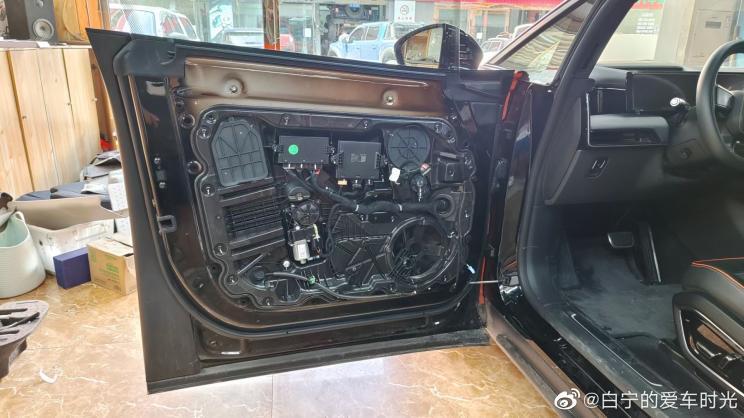 汽車之家