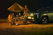 威马针对W6车主提供3个月雷石KTV畅玩包