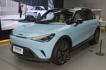 上亿消费券！北京新能源汽车促销活动