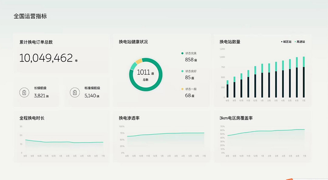 微信截圖_20220706154646.jpg