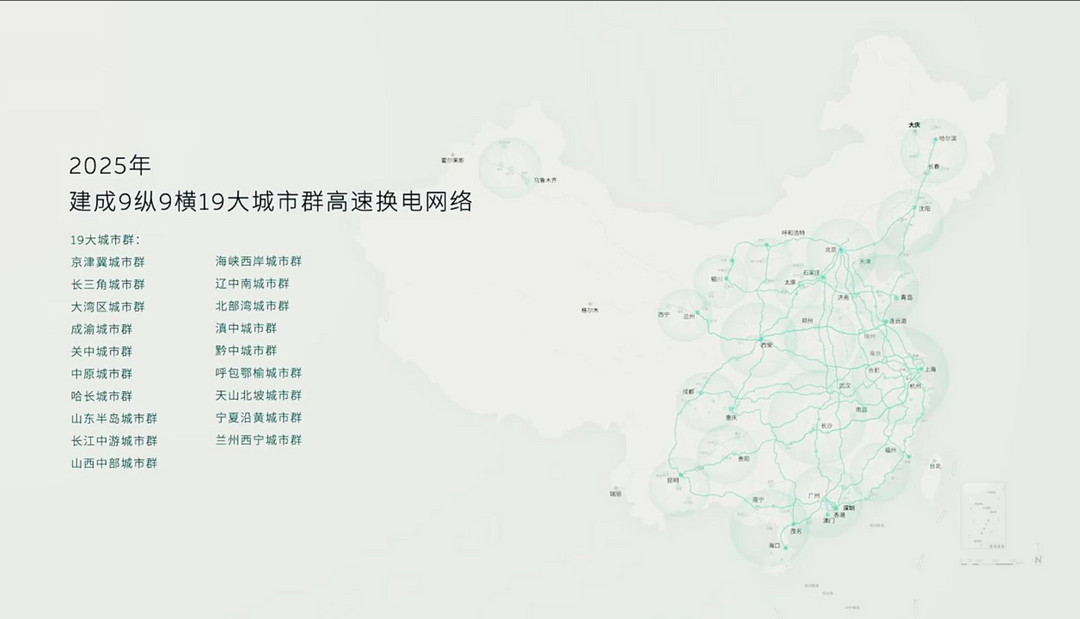 微信截圖_20220706161445.jpg