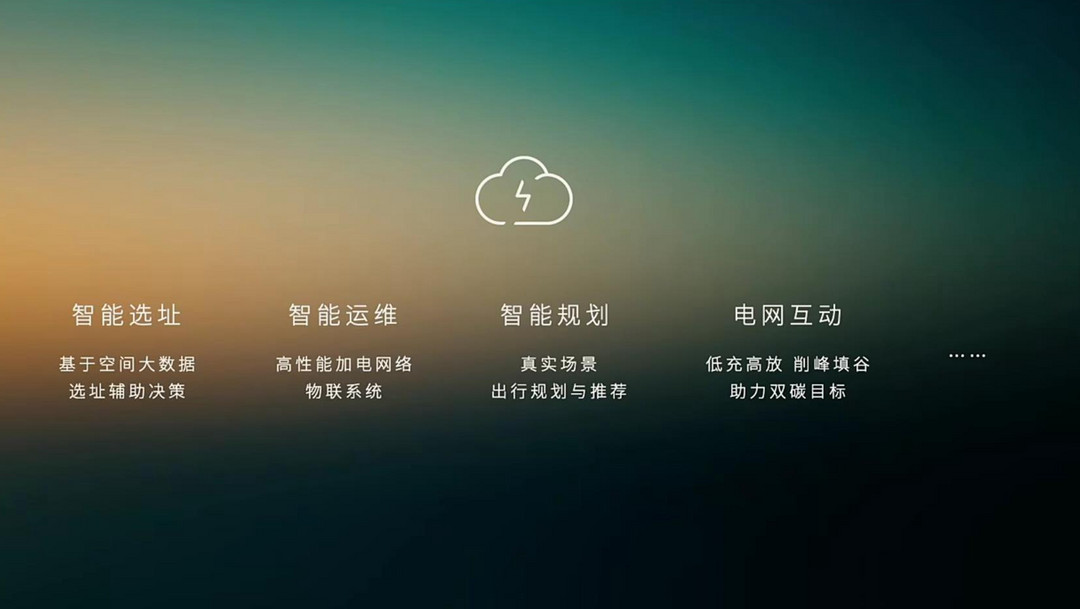 微信截圖_20220706160642.jpg