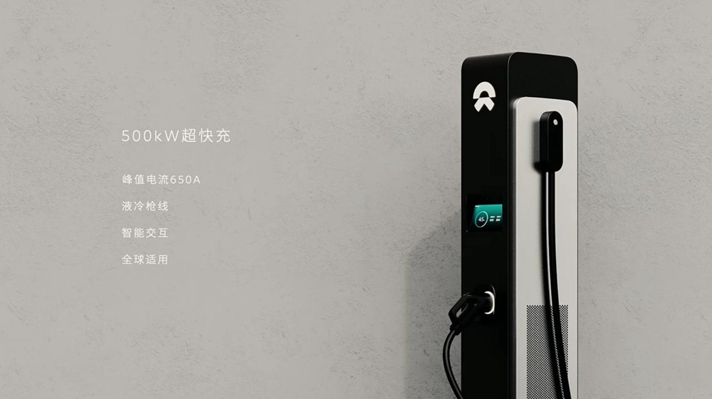 大概今年年底開始部署.jpg