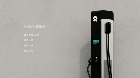 大概今年年底开始部署.jpg