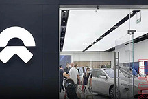 蔚来与舆论交手的那一夜