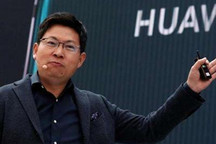 华为余承东：建议尽快淘汰纯燃油车