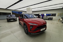 北京新能源补贴调查 价格透明/流程简化