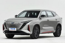 累计订单2.2万 欧尚Z6第一万台新车下线