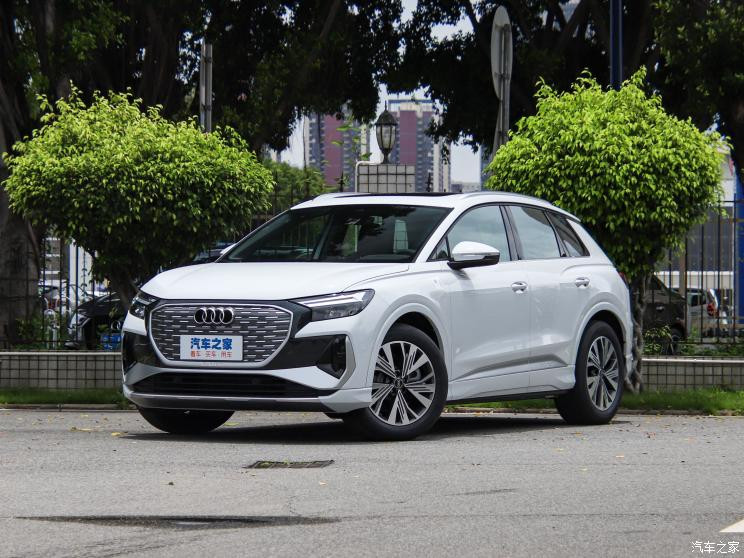 一汽-大眾奧迪 奧迪Q4 e-tron 2022款 40 e-tron 創(chuàng)境版