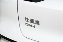 乘联会公布6月新能源汽车销量排行榜