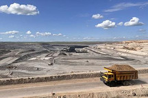 呼伦贝尔与氢通新能源签订战略合作协议