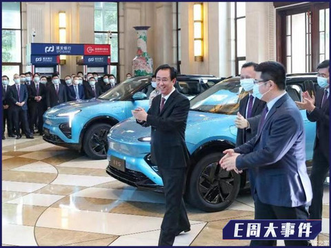 汽车之家
