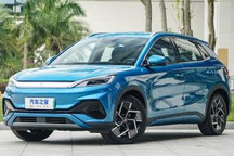 比亚迪全新ATTO 3在新加坡正式上市