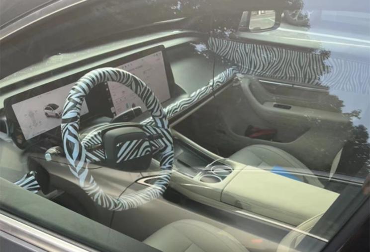 汽車之家