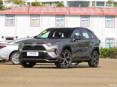 一汽丰田 RAV4荣放双擎E+ 2021款 2.5L 四驱旗舰Pro