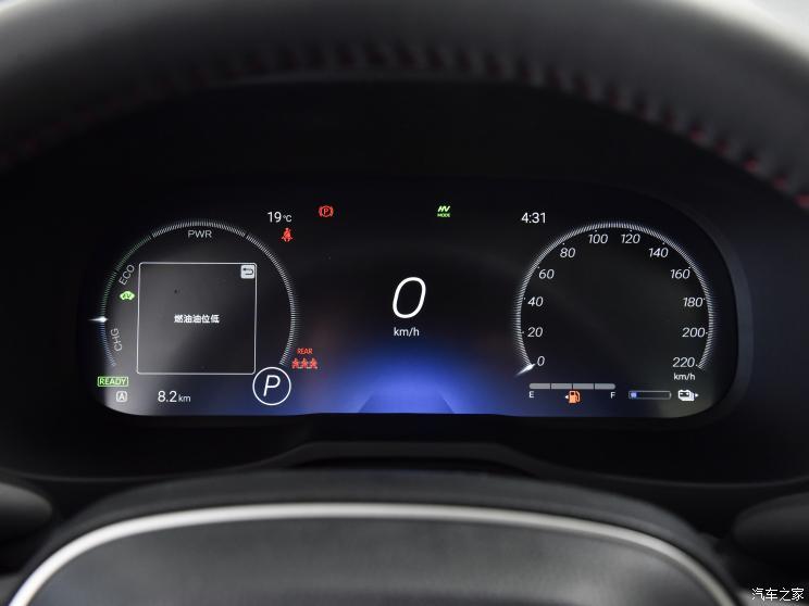 一汽豐田 RAV4榮放雙擎E+ 2021款 2.5L 四驅(qū)旗艦Pro