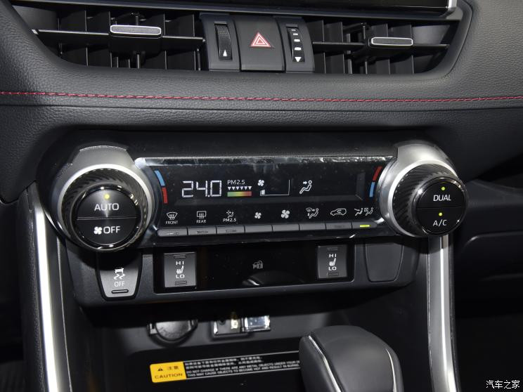 一汽豐田 RAV4榮放雙擎E+ 2021款 2.5L 四驅(qū)旗艦Pro