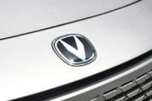 半年完成率46%，长安进入“油电”双通道