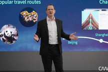 开迈斯：2025年扩增充电终端至17000个