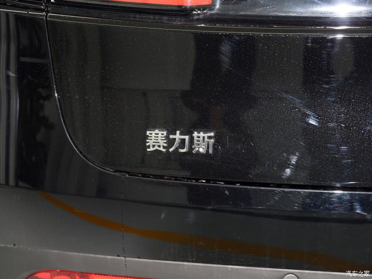 赛力斯汽车 问界M5 2022款 四驱性能版