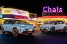 6月交付11801台！AION Y 高价值纯电赛道一骑绝尘！