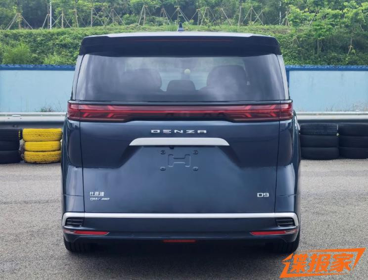 汽車之家