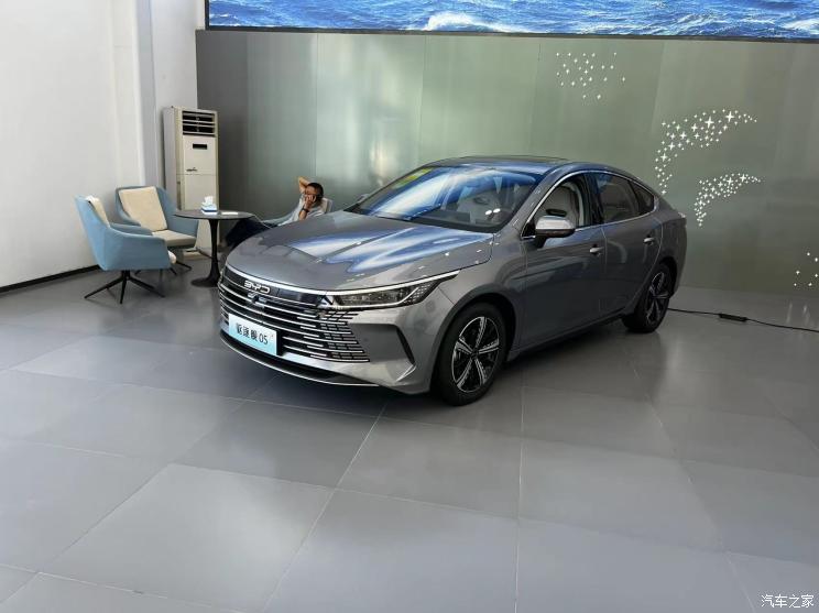 汽車之家