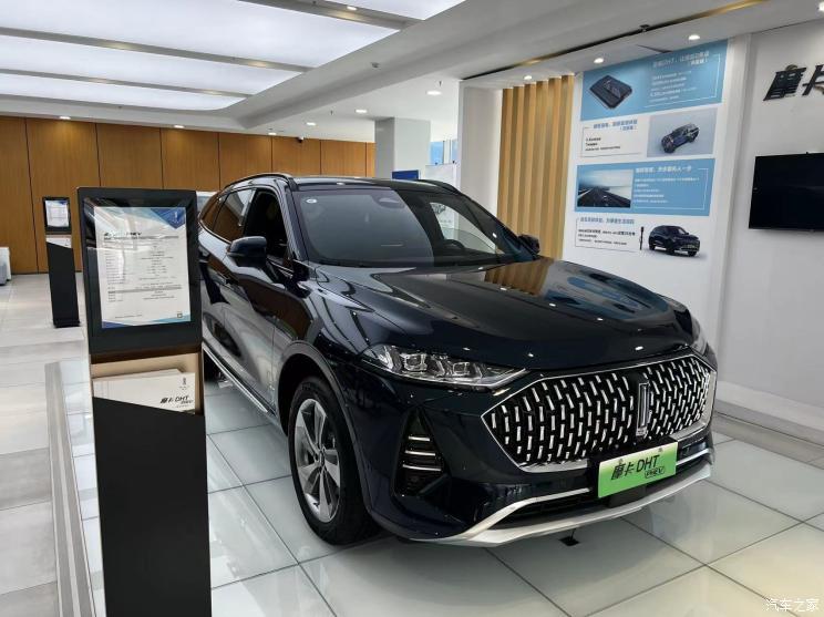 汽車之家