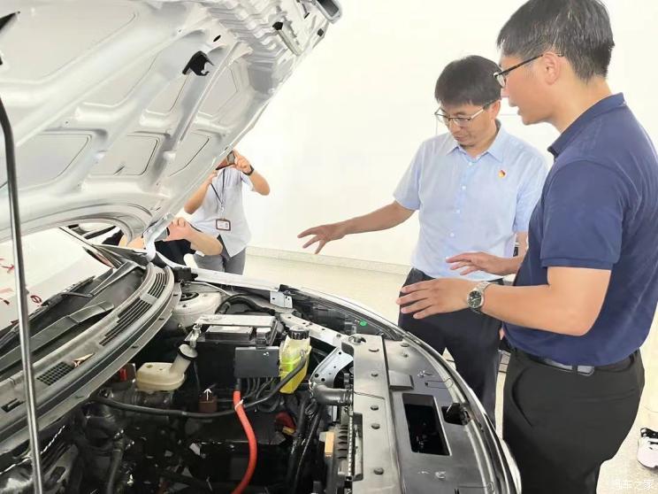 汽車之家