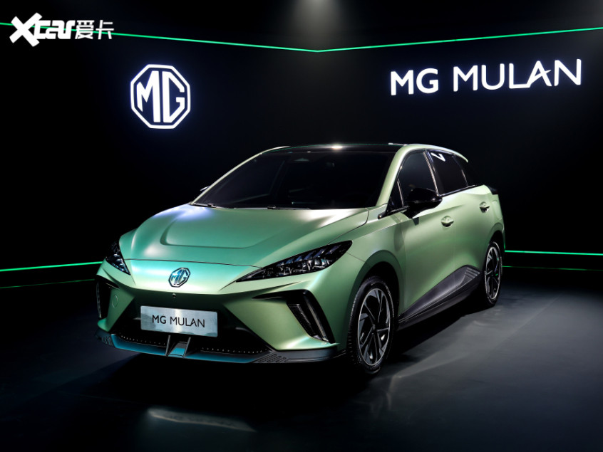 上汽集團2022款MULAN