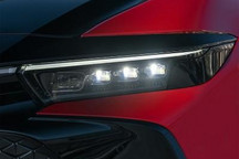 第十六代丰田皇冠将于明日中午正式发布