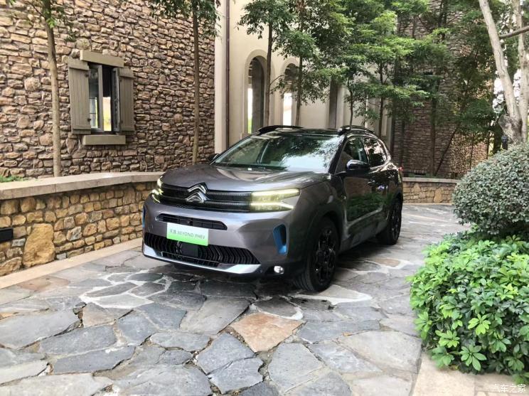 汽車之家